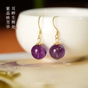 [Purple Gold Sigh] Natural Crystal Earrings for Women 925 Silver New Chinese Ancient Style Earrings